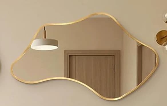 Asymmetrical Gold Frame Wall Mirror